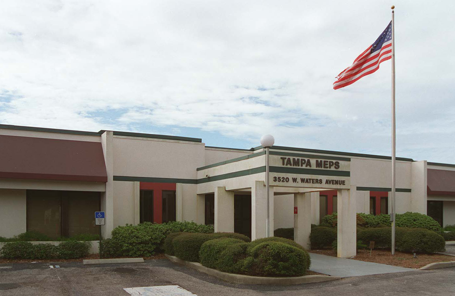 Photograph of MEPS Building